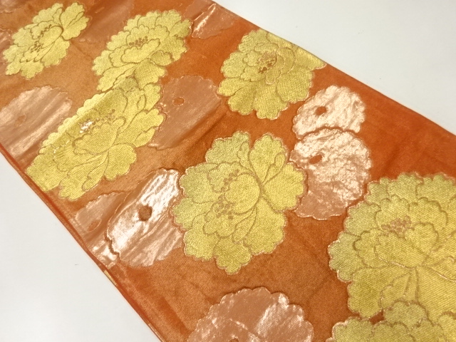 JAPANESE KIMONO / ANTIQUE FUKURO OBI / SILK / WOVEN KIKU